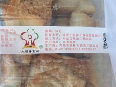 鸭尾酥-生活林(河北路店)