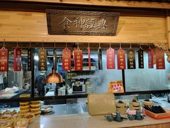 -安泰楼·佛跳墙创始人·传统闽味早茶·酒楼(三坊七巷闽菜地标店)