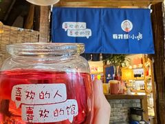 -有才叔的小馆(高新咖啡街区店)