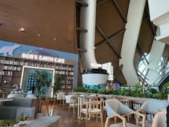 -抱抱地球咖啡馆(国家海洋博物馆店)