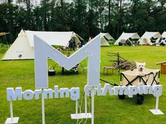 -前小桔亲子创意农场·草莓采摘·露营烧烤