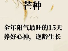 -颐而康·按摩·艾灸·足疗(汽车东站店)