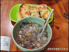 -十梨香