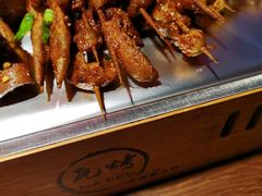 -Let’s WaKao瓦烤(贝森店)