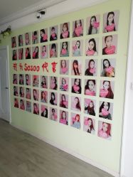 -Sasoo三和秀科技护肤抗衰中心