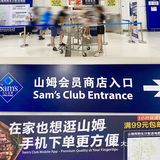 来长沙保利MALL，赴好时光之约汽水展 ～