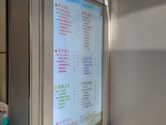 -CoCo都可(常德路店)