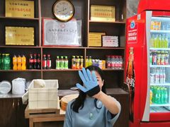 -清真马杰山牛肉汤馆