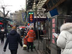 -清真盛志望麻酱酿皮·非遗老字号