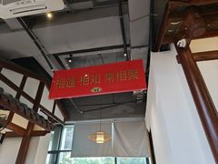 -味食家市师鸡(三元里店)