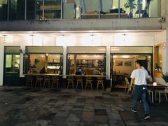 -RAC BAR(安福路店)