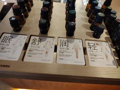 -泰合玺·精油疗愈SPA(狮山天街生活广场店)