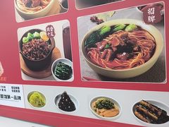-李先生牛肉面大王(北京平谷步行街店)