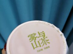 -雾与山茶(大禹城店)