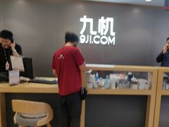 -九机·手机电脑数码(小西门店)