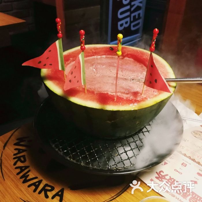 warawara西瓜酒图片-北京韩国料理-大众点评网
