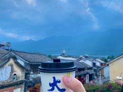 -大理古城