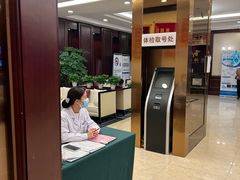 -环亚体检中心(桐梓林分院)