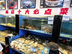 -渔满仓海鲜渔家(象山二店)