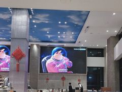 -菲住布渴酒店自助餐厅(阿里巴巴西溪园区店)