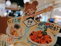 -翠华餐厅(维璟印象城店)