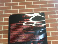 -一兆韦德健身(慧芝湖店)