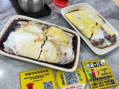 -银记肠粉店(市二宫店)