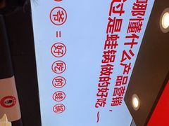 -老佛爷铜炉蛙锅(揭阳万达店)