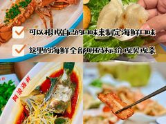 -三亚西岛海洋文化旅游区