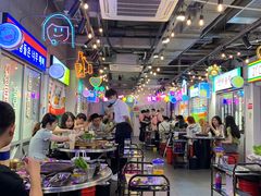 -玄希浪漫厨房·韩料烤肉(湖滨银泰in77店)