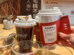 -炖物24章·顺时轻养茶(黄龙店)