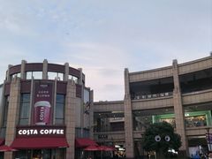 -首创奥特莱斯(昆山店)