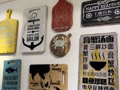 -十面欢腾·海鲜面·台式Bistro(长乐路店)