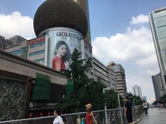 -王府井百货(总府店)