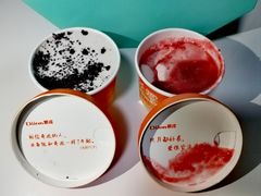 -第戎蛋糕(恒隆广场店)