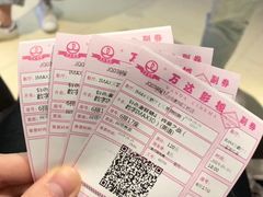 -万达影城(江桥万达广场IMAX店)