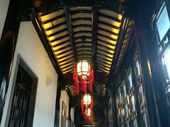 -上海皇廷花园酒店·御宴中餐厅