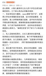 -小梨儿童派对PEARTY