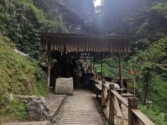 -百魔洞景区
