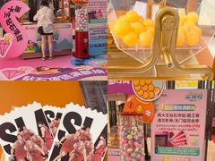 -宝龙广场(福州台江店)