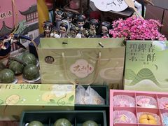 -稻香村(观前街店)