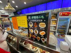 -护国寺小吃(地安门店)
