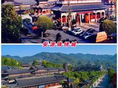 -萍乡武功山风景名胜区