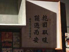 -大冰的小屋(大理古城店)