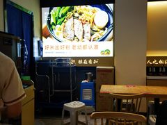 大堂-桂在香知桂林米粉(南岗松雷店)