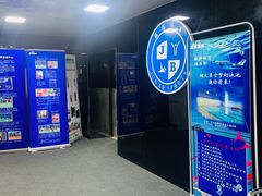 -南京国信酒店·骏搏体育游泳馆(新街口店)