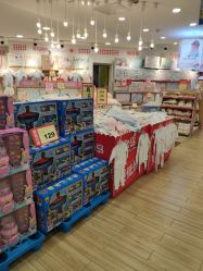 -婴知岛(绿宝广场店)