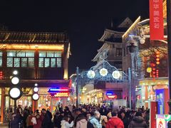-天兴居(鲜鱼口街店)