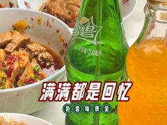 -舟舟刮凉粉
