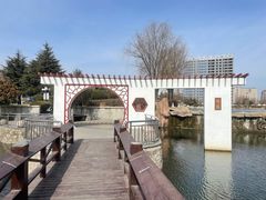 -丁家河公园